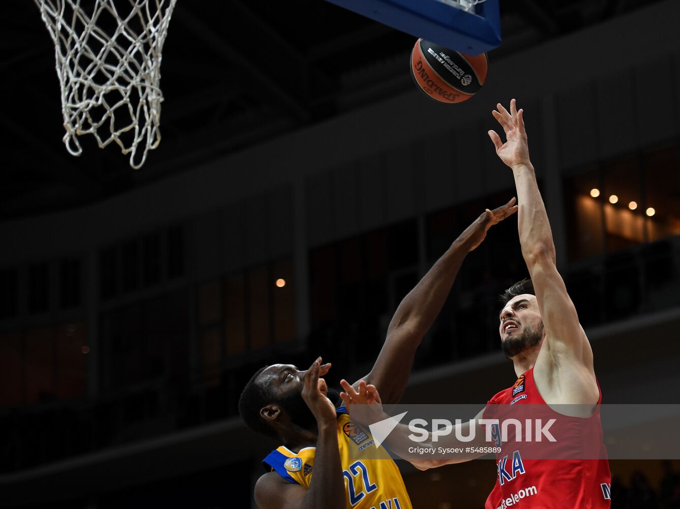 Basketball. Euroleague. Khimki vs. CSKA