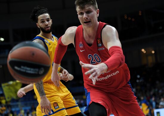 Basketball. Euroleague. Khimki vs. CSKA