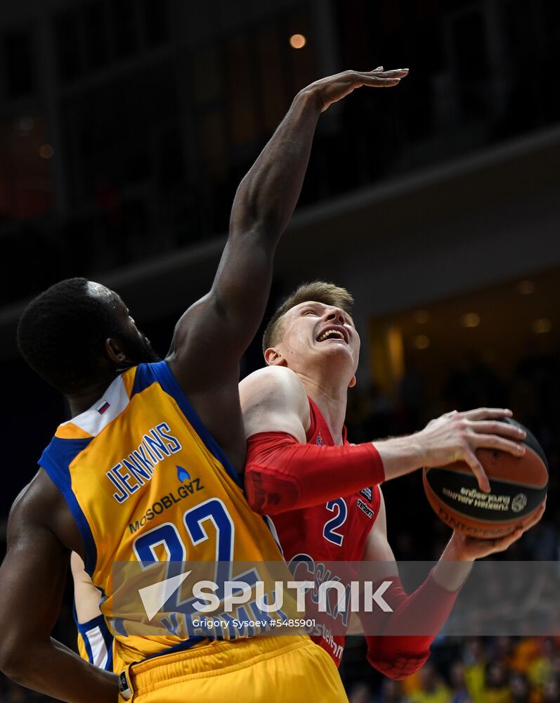 Basketball. Euroleague. Khimki vs. CSKA