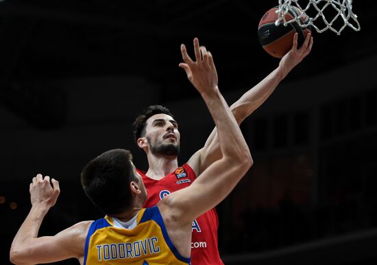 Basketball. Euroleague. Khimki vs. CSKA