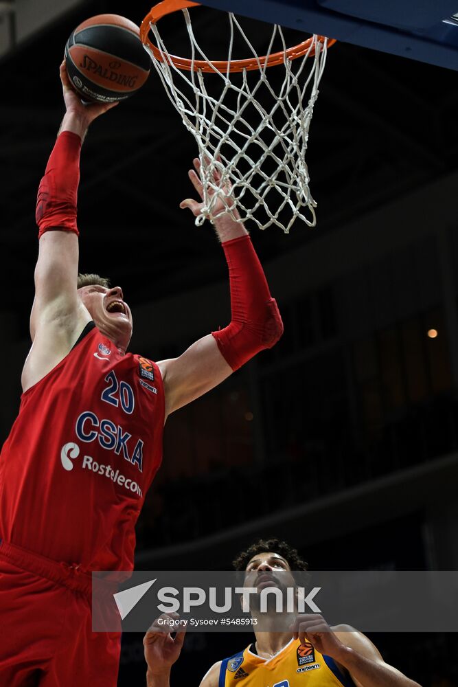 Basketball. Euroleague. Khimki vs. CSKA