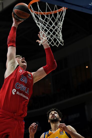 Basketball. Euroleague. Khimki vs. CSKA