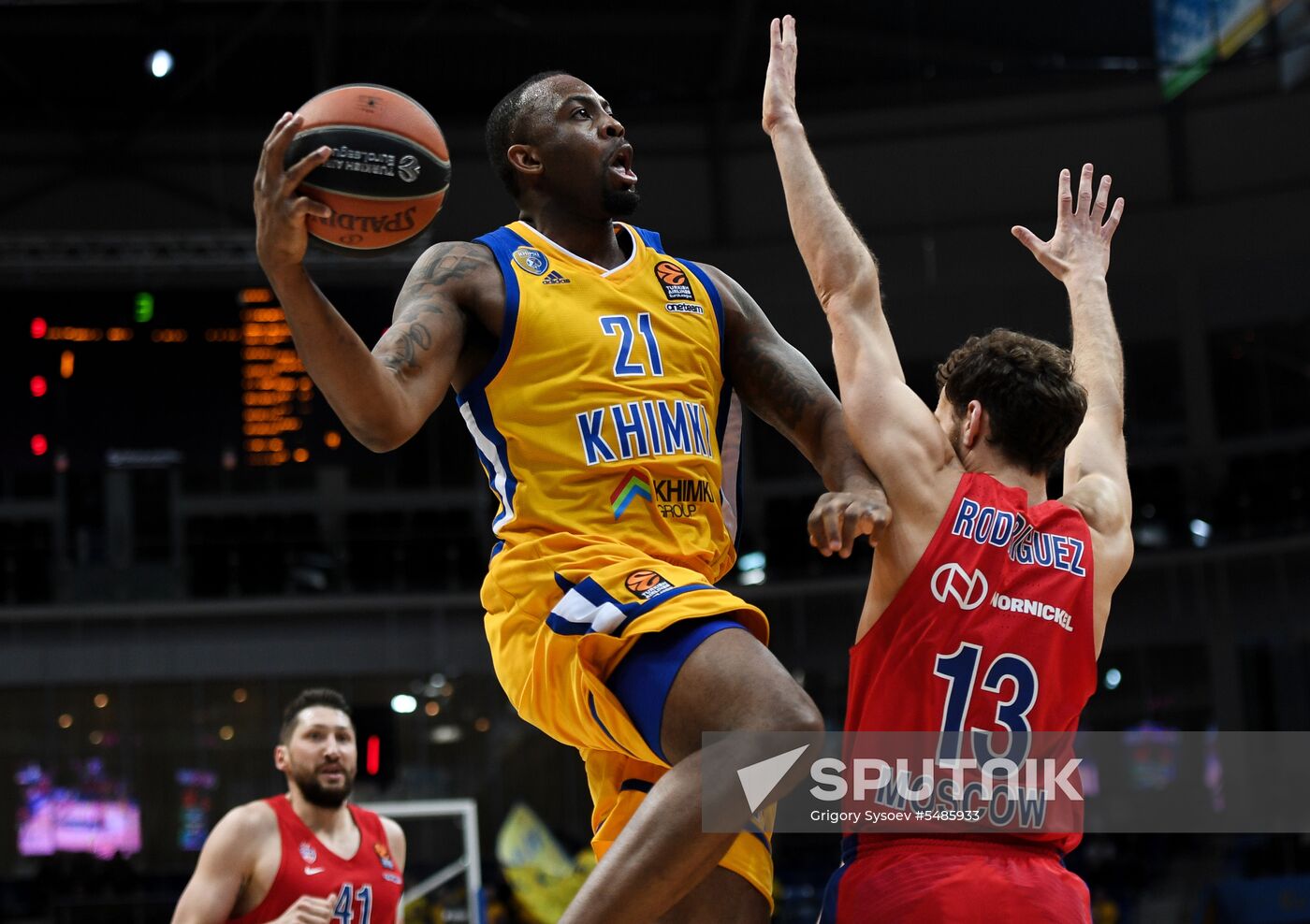 Basketball. Euroleague. Khimki vs. CSKA