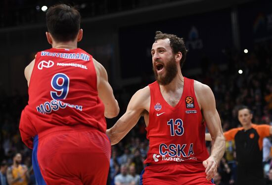 Basketball. Euroleague. Khimki vs. CSKA