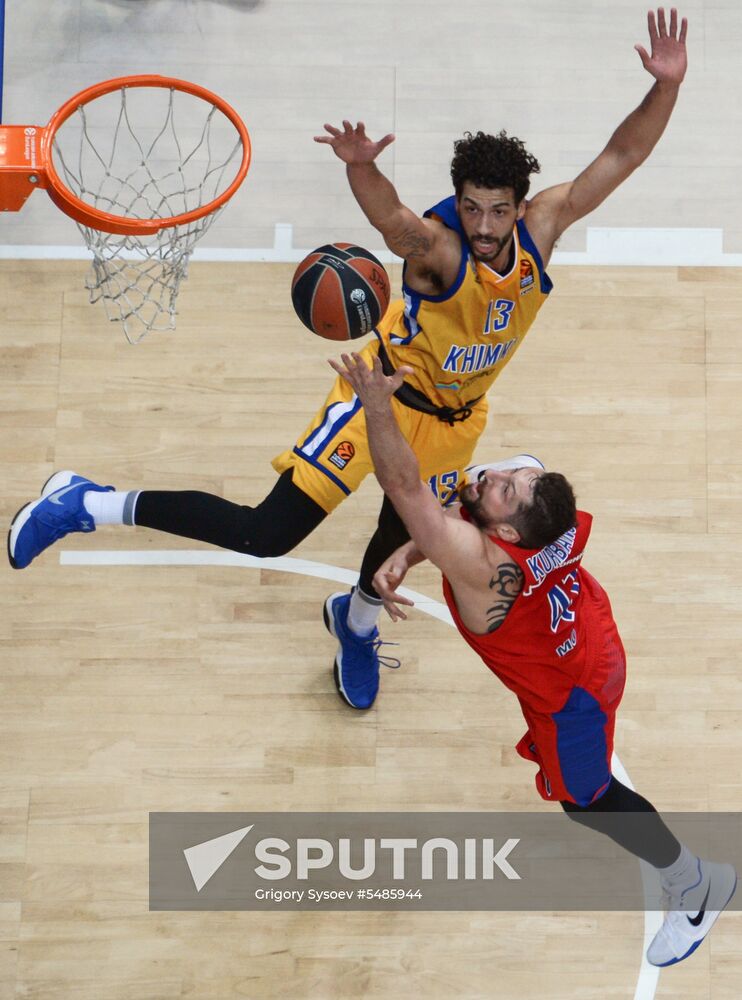 Basketball. Euroleague. Khimki vs. CSKA