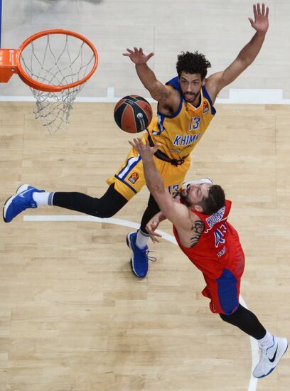 Basketball. Euroleague. Khimki vs. CSKA