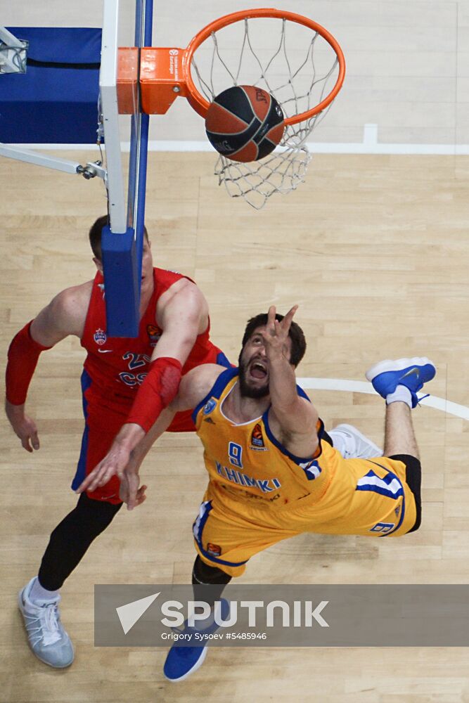 Basketball. Euroleague. Khimki vs. CSKA