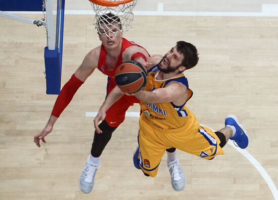 Basketball. Euroleague. Khimki vs. CSKA