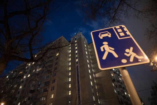 Laboratory for light measuring in Moscow