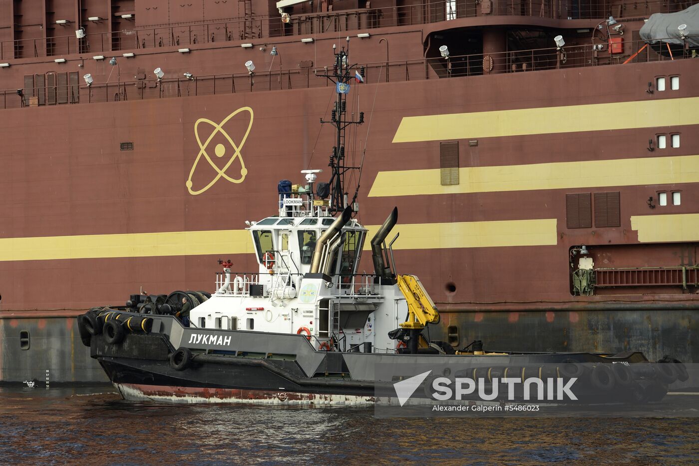 Floating nuclear plant departs from St. Petersburg
