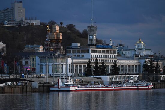 Russian cities. Nizhny Novgorod
