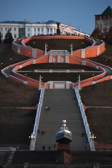 Russian cities. Nizhny Novgorod