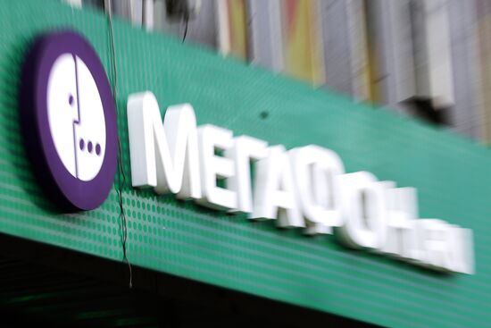 Megafon mergers Svyaznoy and Euroset