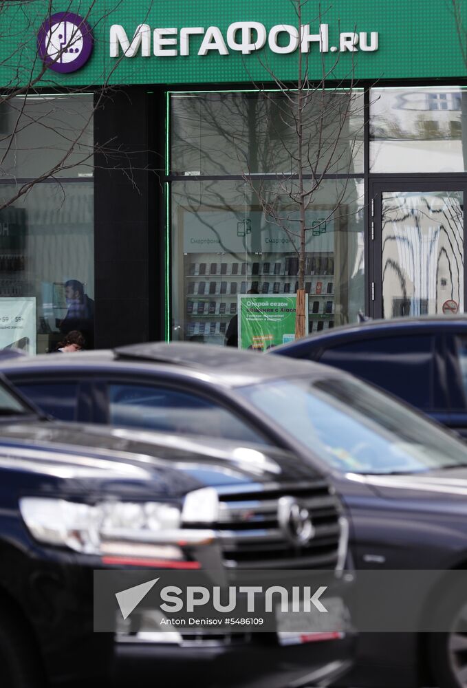 Megafon mergers Svyaznoy and Euroset