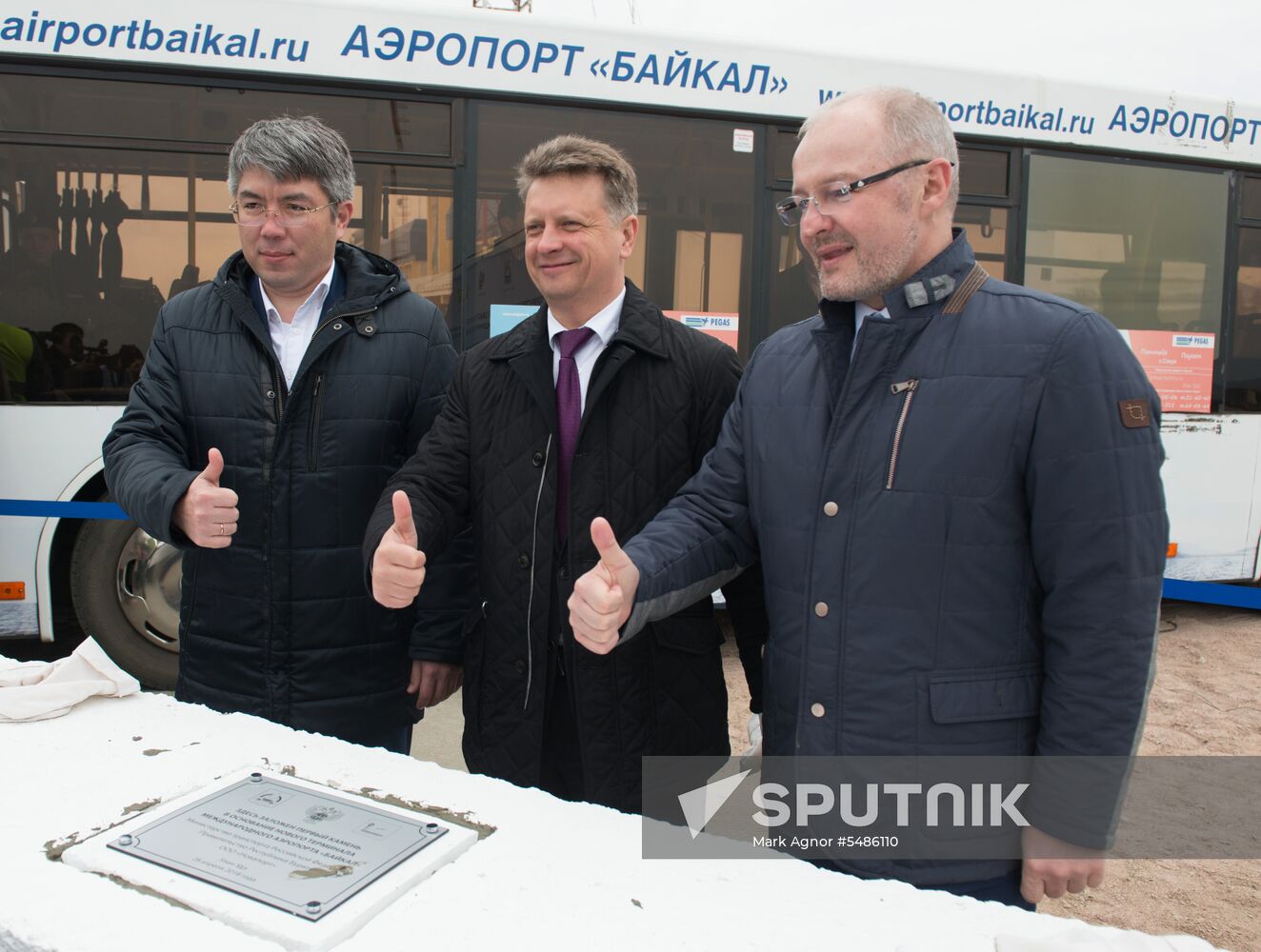 Construction of Baikal Airport's new terminal commences in Buryatia capital