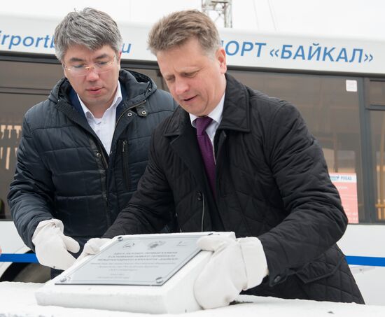 Construction of Baikal Airport's new terminal commences in Buryatia capital