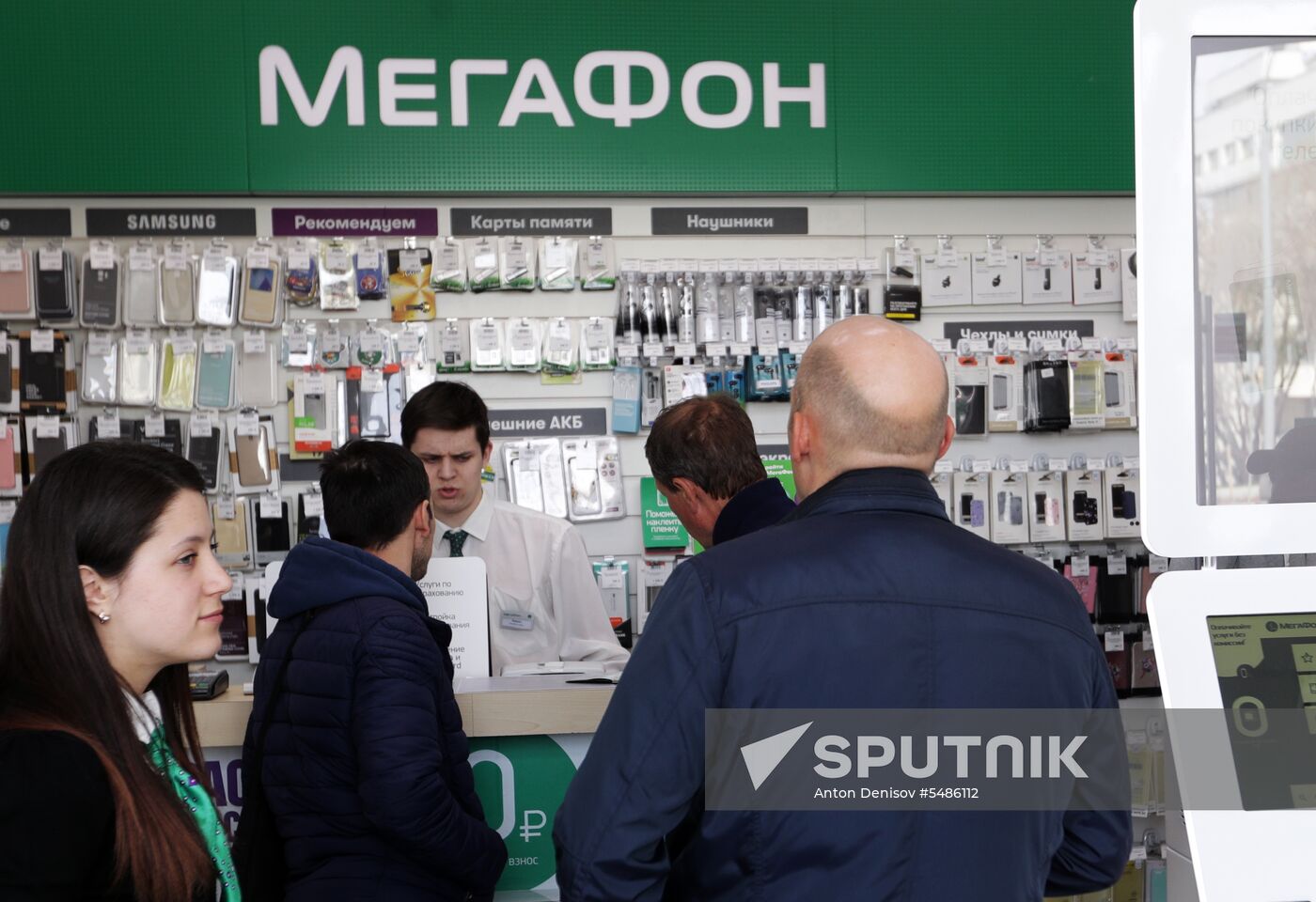 Megafon mergers Svyaznoy and Euroset