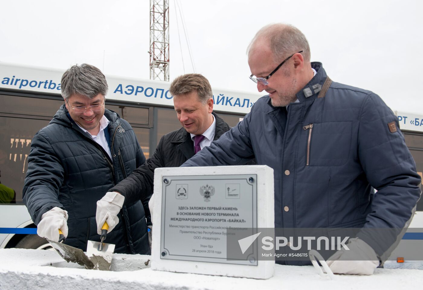 Construction of Baikal Airport's new terminal commences in Buryatia capital