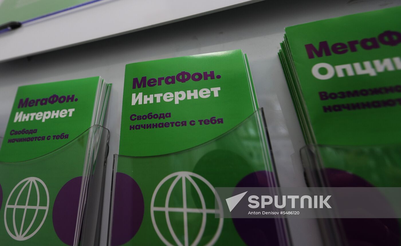 Megafon mergers Svyaznoy and Euroset