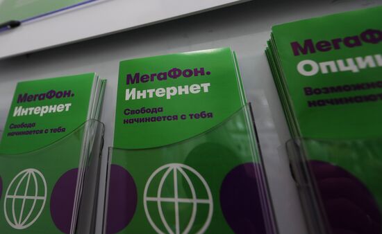 Megafon mergers Svyaznoy and Euroset
