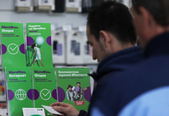 Megafon mergers Svyaznoy and Euroset