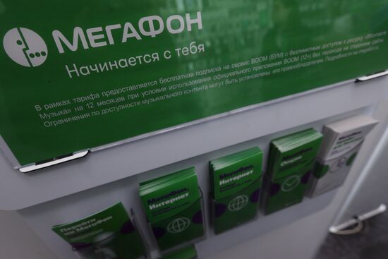 Megafon mergers Svyaznoy and Euroset