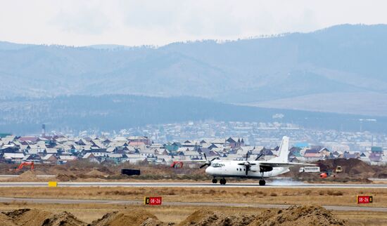 Construction of Baikal Airport's new terminal commences in Buryatia capital
