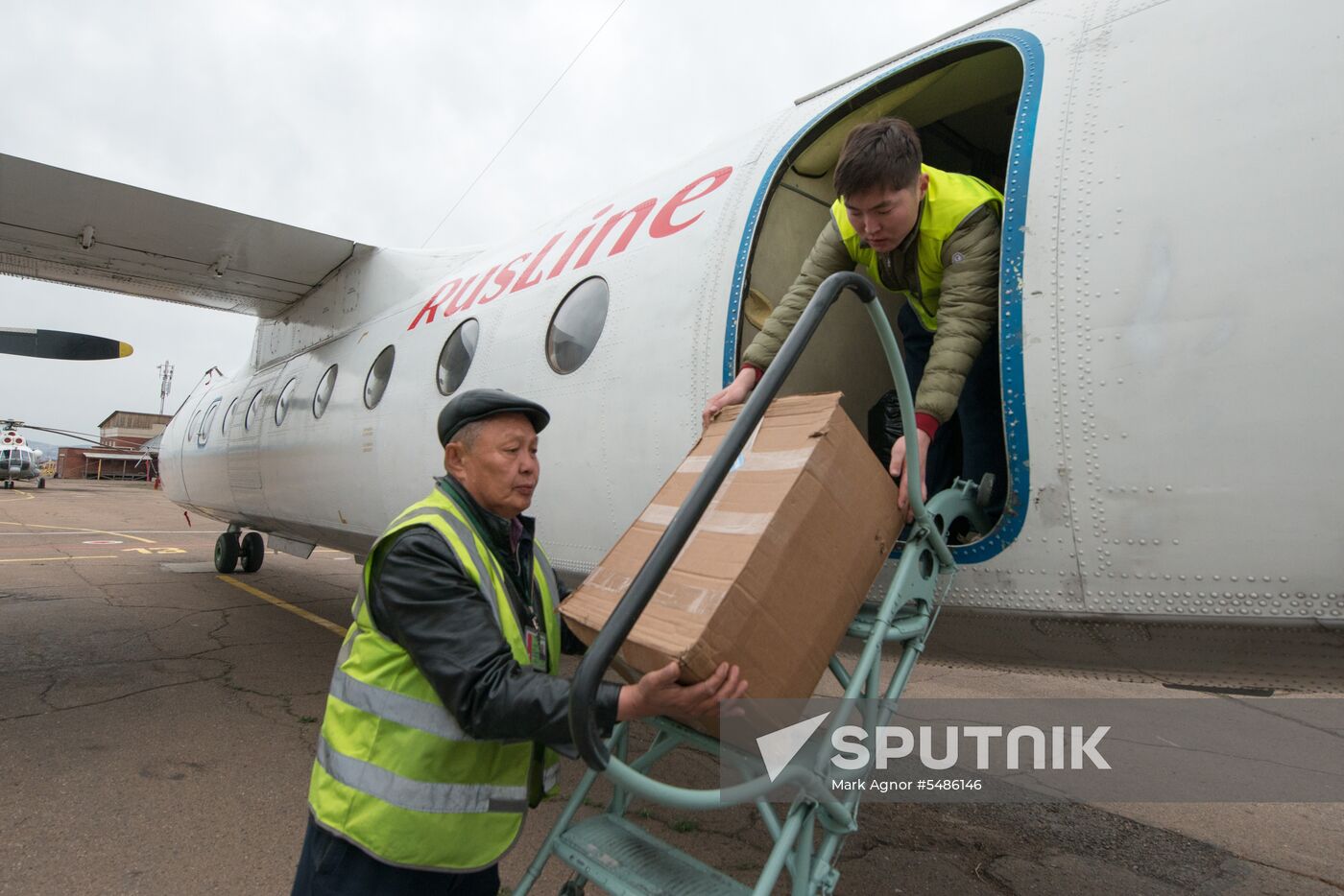 Construction of Baikal Airport's new terminal commences in Buryatia capital