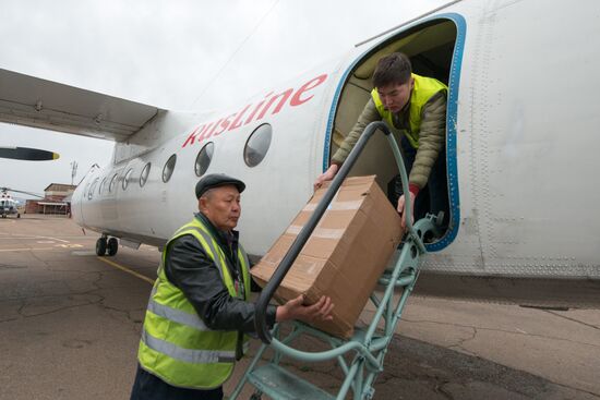 Construction of Baikal Airport's new terminal commences in Buryatia capital