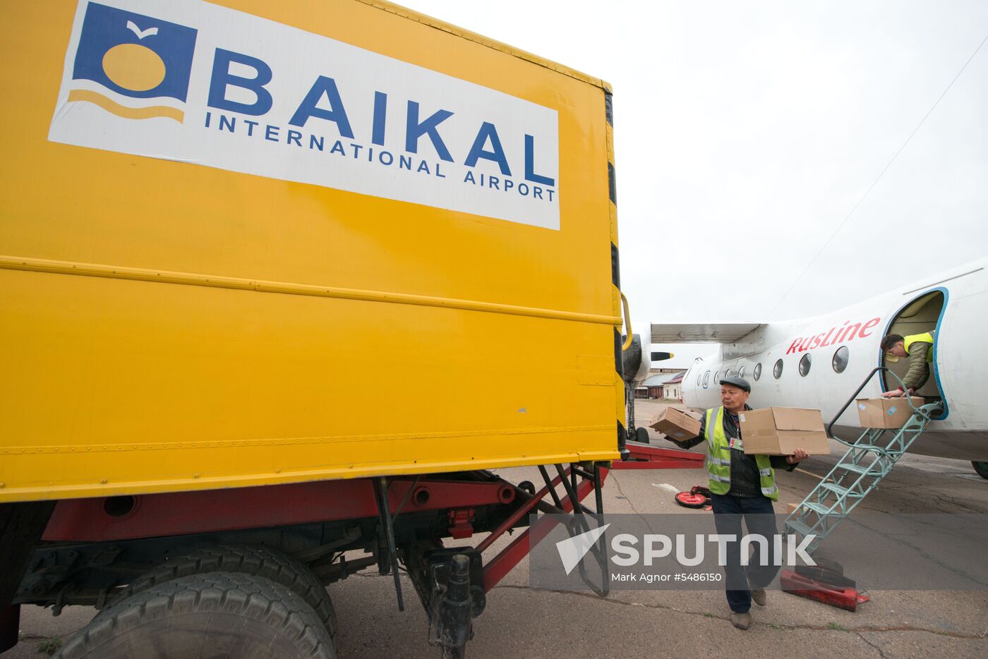 Construction of Baikal Airport's new terminal commences in Buryatia capital