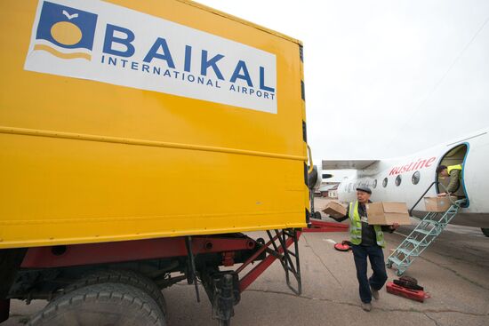 Construction of Baikal Airport's new terminal commences in Buryatia capital