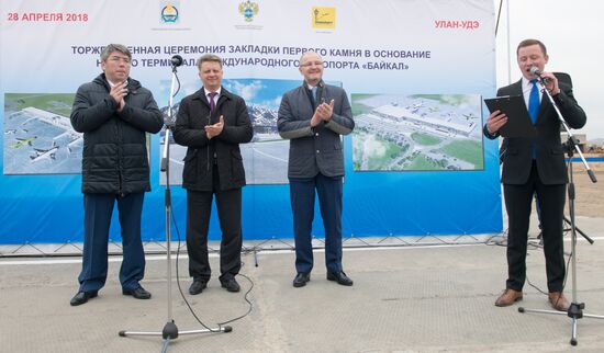 Construction of Baikal Airport's new terminal commences in Buryatia capital