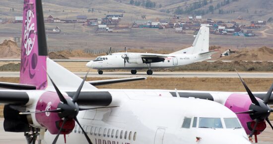 Construction of Baikal Airport's new terminal commences in Buryatia capital
