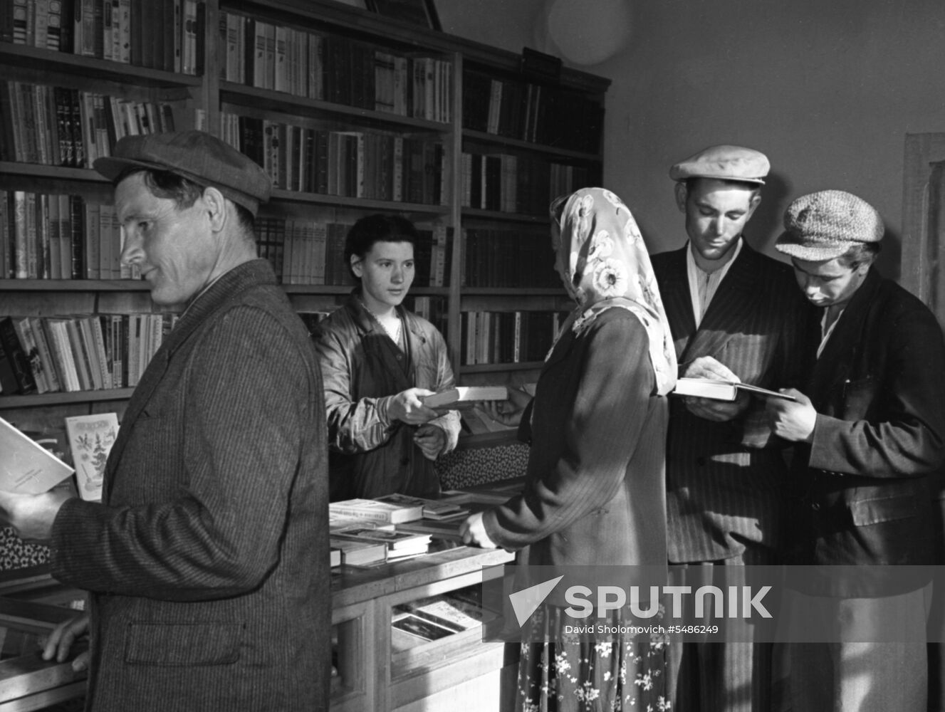 Bookshop