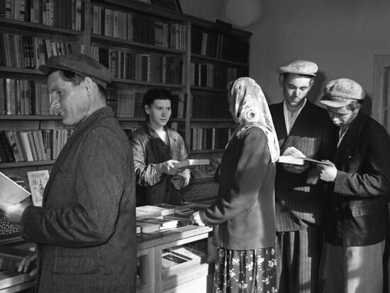 Bookshop