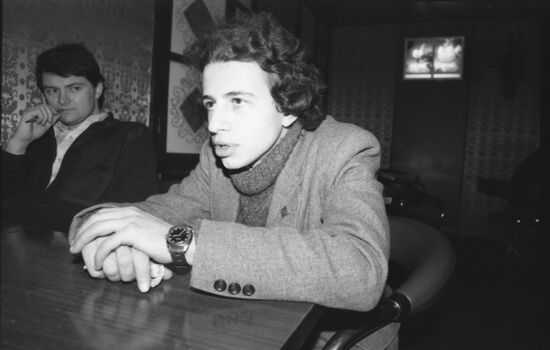 Leaders of informal youth associations