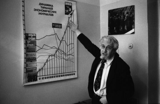 Deputy editor-in-chief of EKO magazine Vladimir Bykov