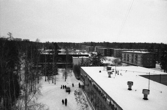 Novosibirsk Academic Town