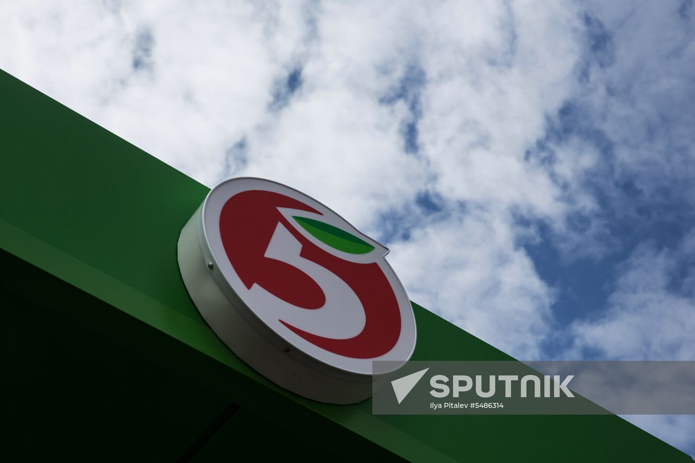 Pyatyorochka store