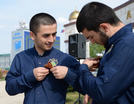 St. George Ribbon event in Grozny