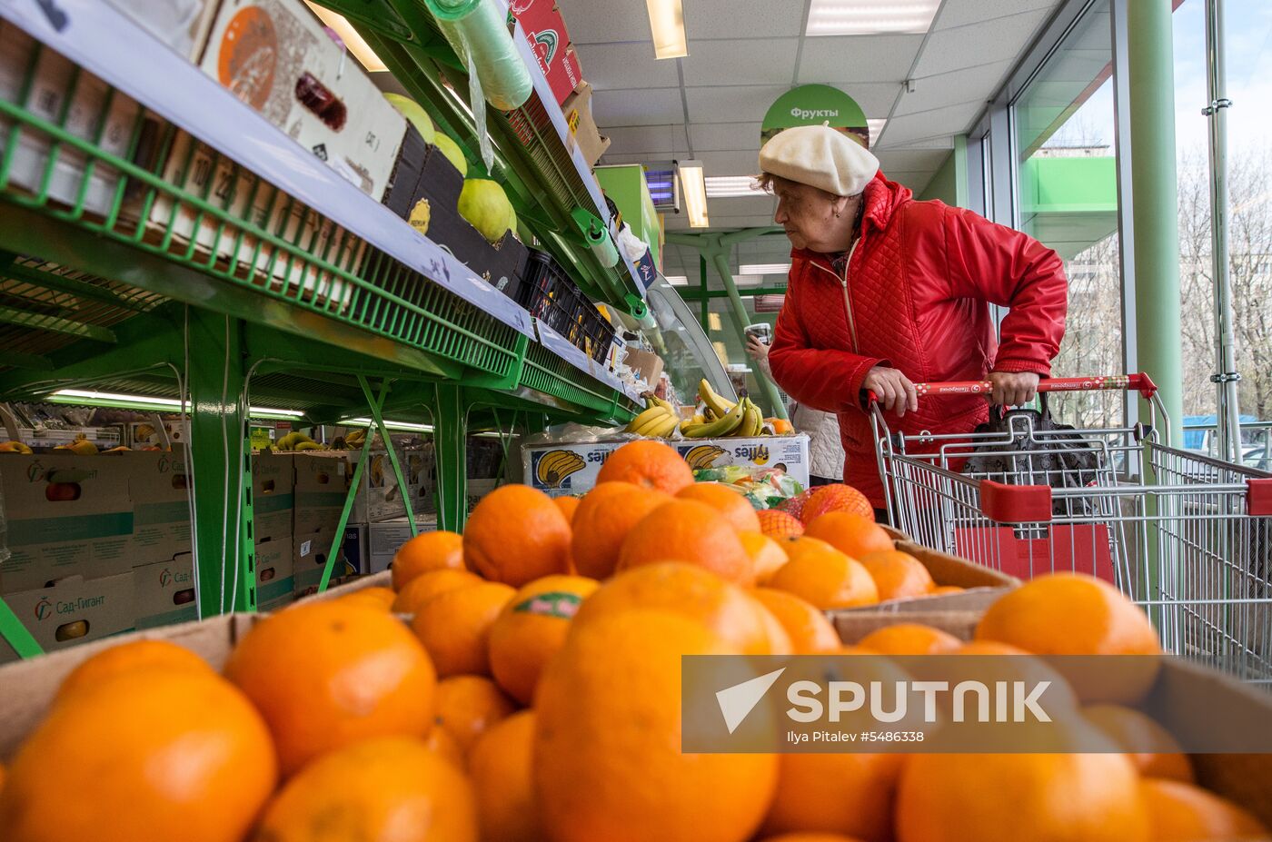 Pyatyorochka store