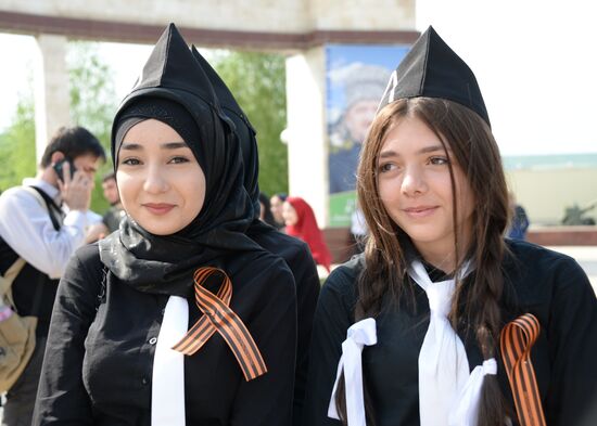 St. George Ribbon event in Grozny