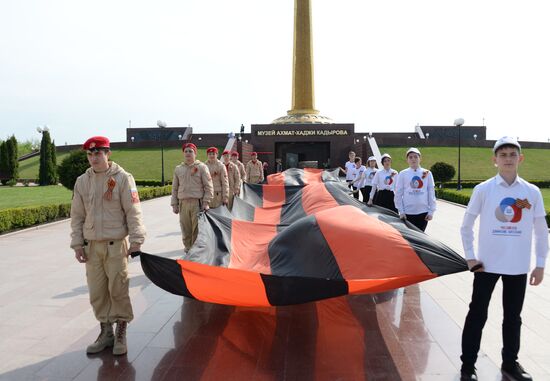 St. George Ribbon event in Grozny