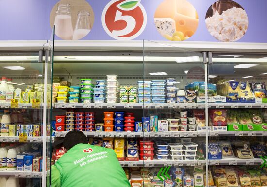 Pyatyorochka store