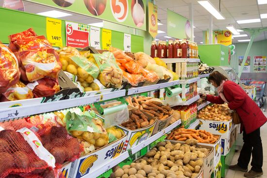 Pyatyorochka store