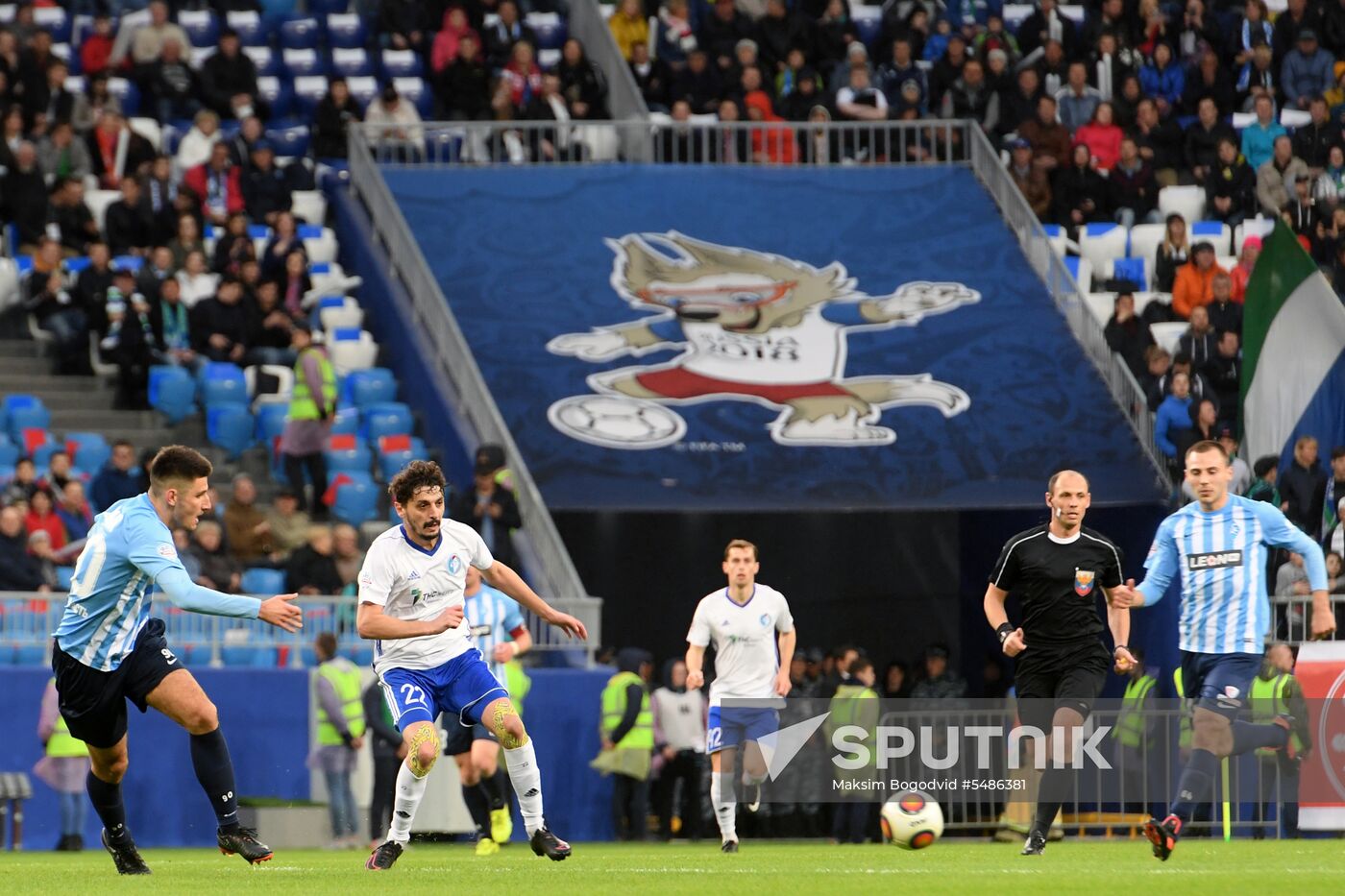 Football. Samara Arena hosts first official match