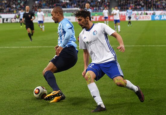 Football. Samara Arena hosts first official match