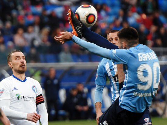 Football. Samara Arena hosts first official match