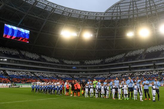 Football. Samara Arena hosts first official match