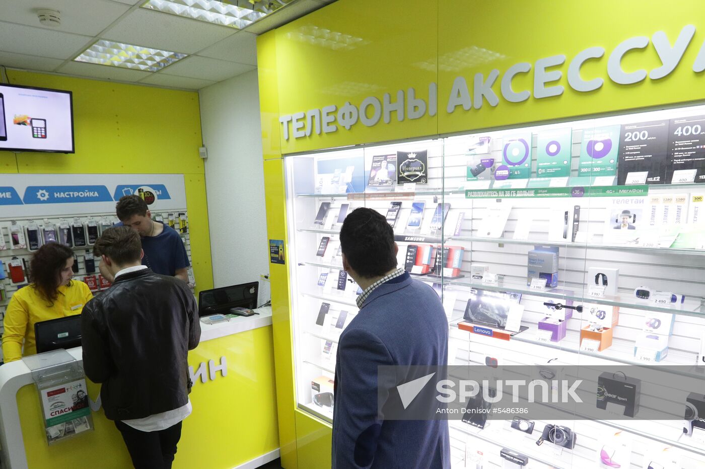 Megafon mergers Svyaznoy and Euroset